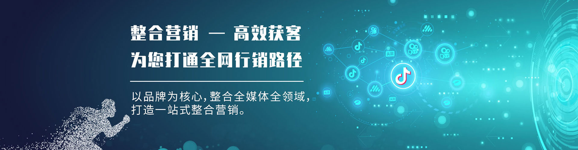 偃师百度推广价格